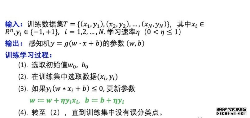 新算法找杏耀手机客户端到单个分子最优键断裂点