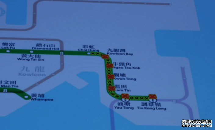 沐鸣登录港鐵觀塘站月台八旬翁墮軌亡 彩虹站至調景嶺站列車一度暫停